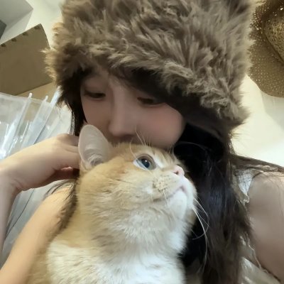 冰美人